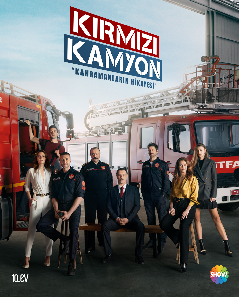 Новый турецкий сериал о пожарных: «народное кино»