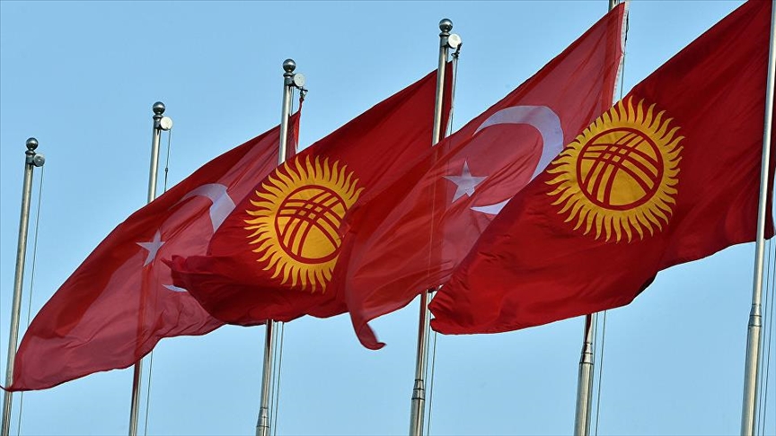 Турция и Кыргызстан начнут сотрудничать в сфере культуры и искусства