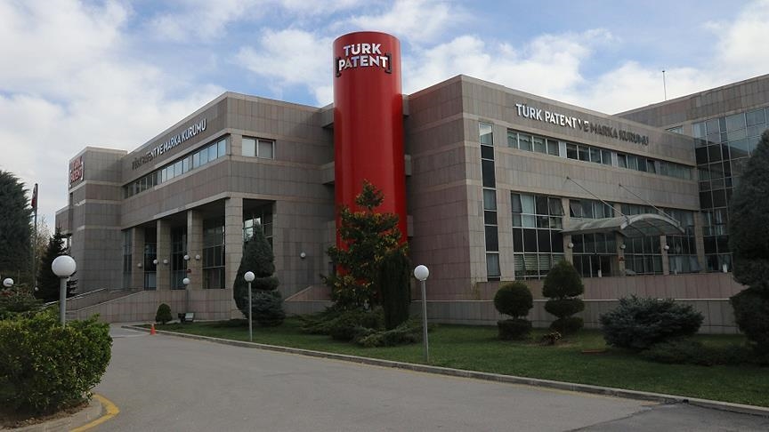 В Турции растет число заявок на получение товарных знаков и патента