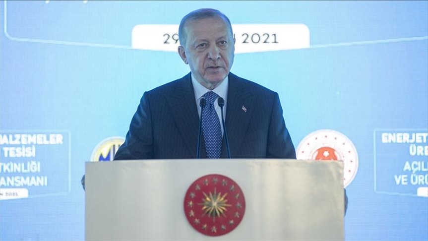 Президент Эрдоган выступил на открытии завода по производству взрывчатых веществ