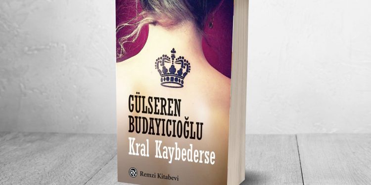В Турции готовят новую экранизацию романа Гюльсерен Будайджиоглу
