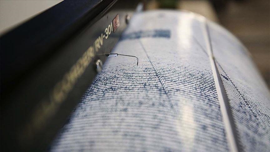В Турции произошло землетрясение магнитудой 4,3