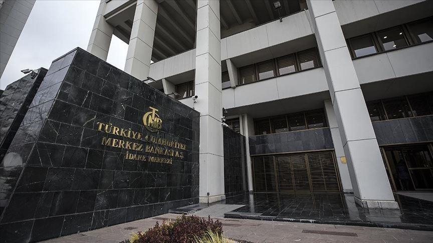 Центробанк Турции сохранил ключевую ставку на уровне 19%