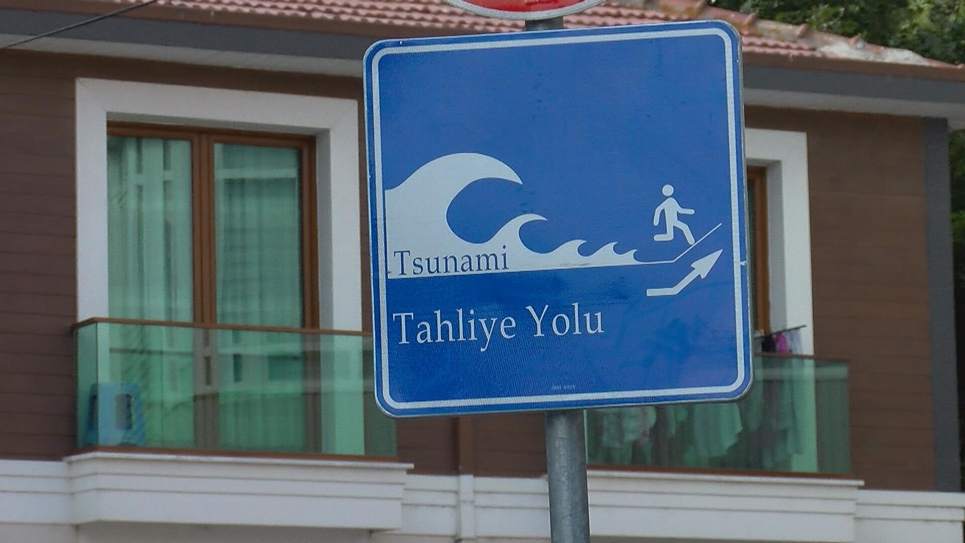 Власти Стамбула готовятся к цунами