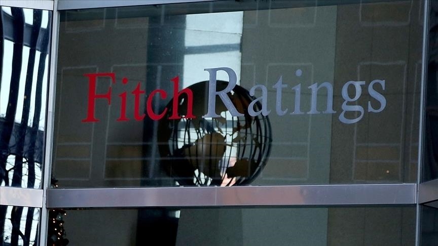 Fitch повысило прогноз роста экономики Турции