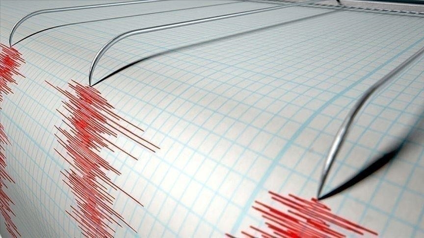 В Эгейском море произошло мощное землетрясение