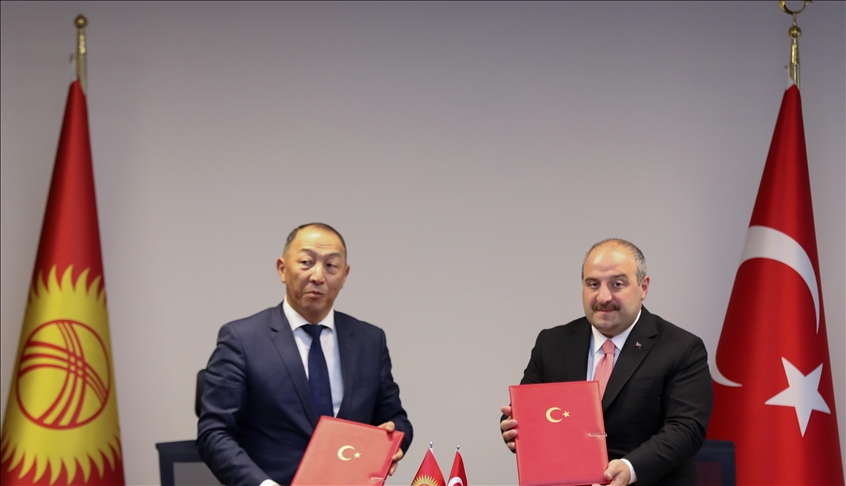 Турция и Кыргызстан расширяют сотрудничество в сфере промышленности 
