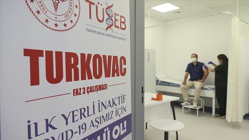 В Турции начнут вводить вакцину TURKOVAC