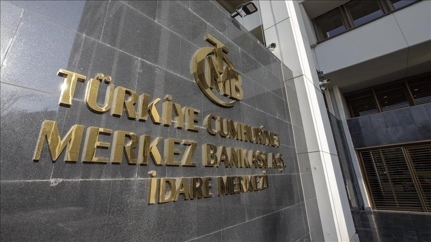 Резервы ЦБ Турции превысили $123 млрд