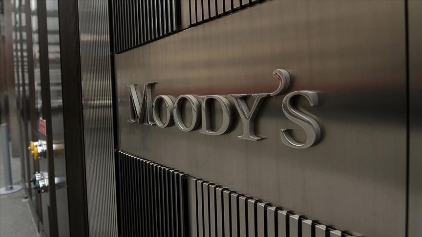 Moody's сохранило неизменным прогноз по турецкой экономике