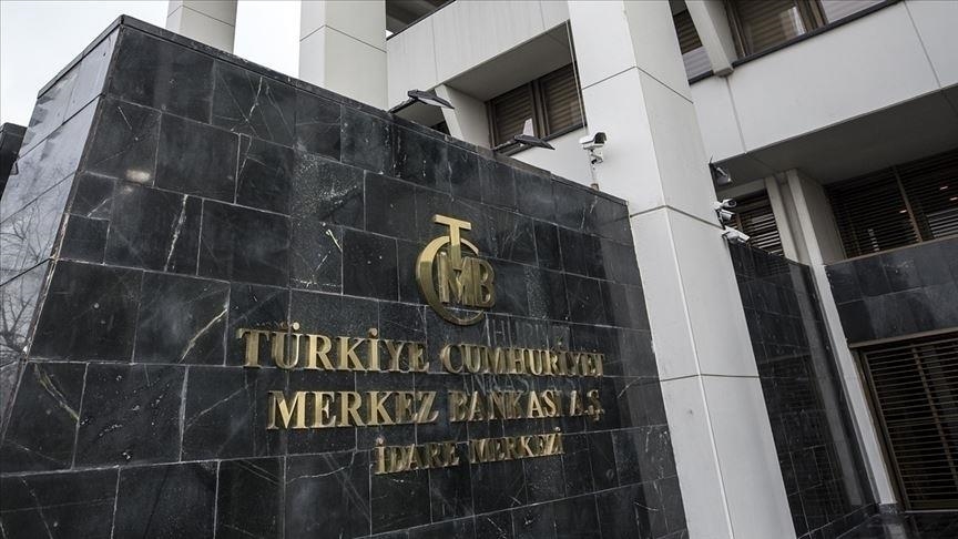 Валютные резервы ЦБ Турции сократились на $2,016 млрд