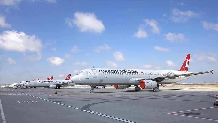 Turkish Airlines удостоилась престижной премии
