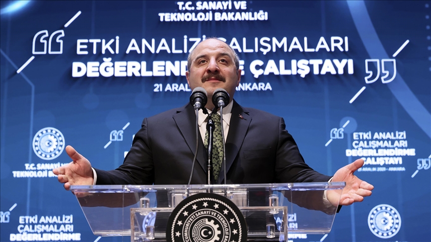 Глава Минпрома Турции рассказал о поощрении инвесторов