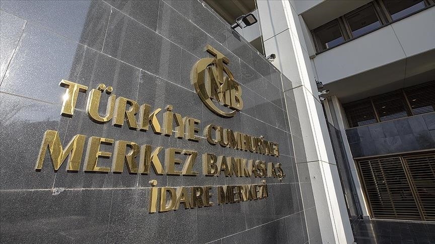 Центробанк Турции сохранил ключевую ставку на уровне 14%