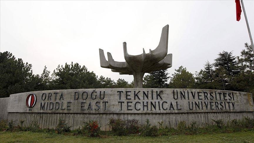 Турецкие университеты вошли в ТОП лучших вузов мира
