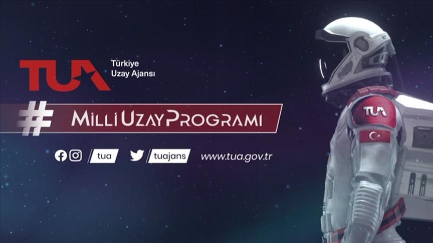 Турция подала заявку на проведение Международного конгресса астронавтики