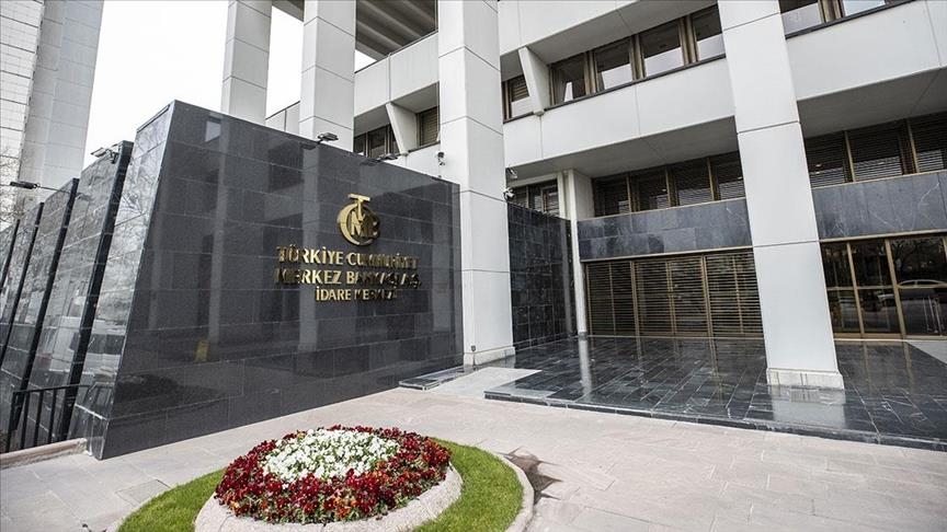 Центробанк Турции сохранил ключевую ставку 