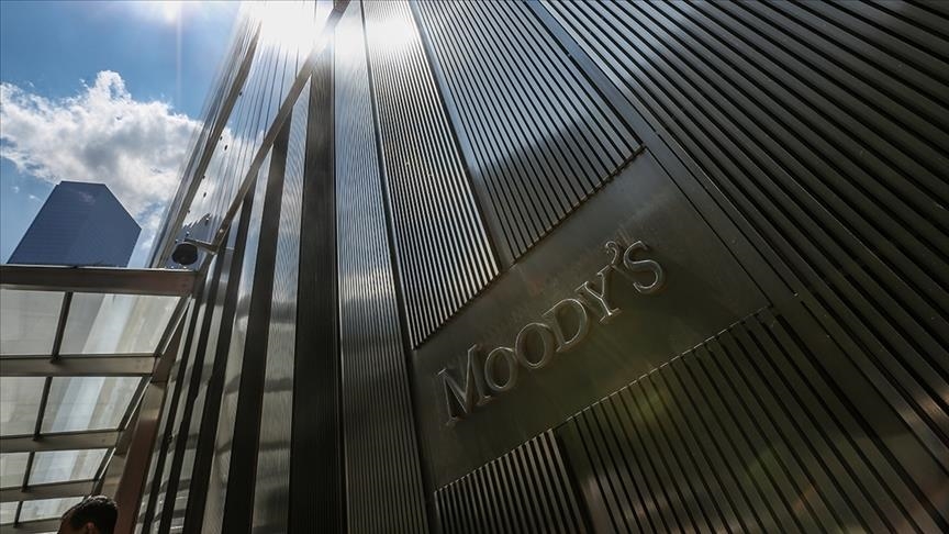 Moody's не произвел обновление рейтинга Турции