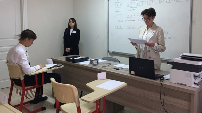 В Русском доме в Анкаре впервые организован Единый государственный экзамен