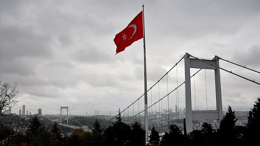 Мировые СМИ осветили изменение названия страны на Türkiye