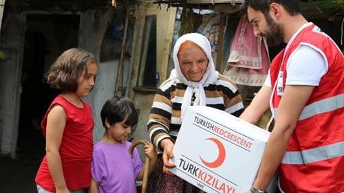 Турецкий Красный Полумесяц отмечает 154-ю годовщину создания