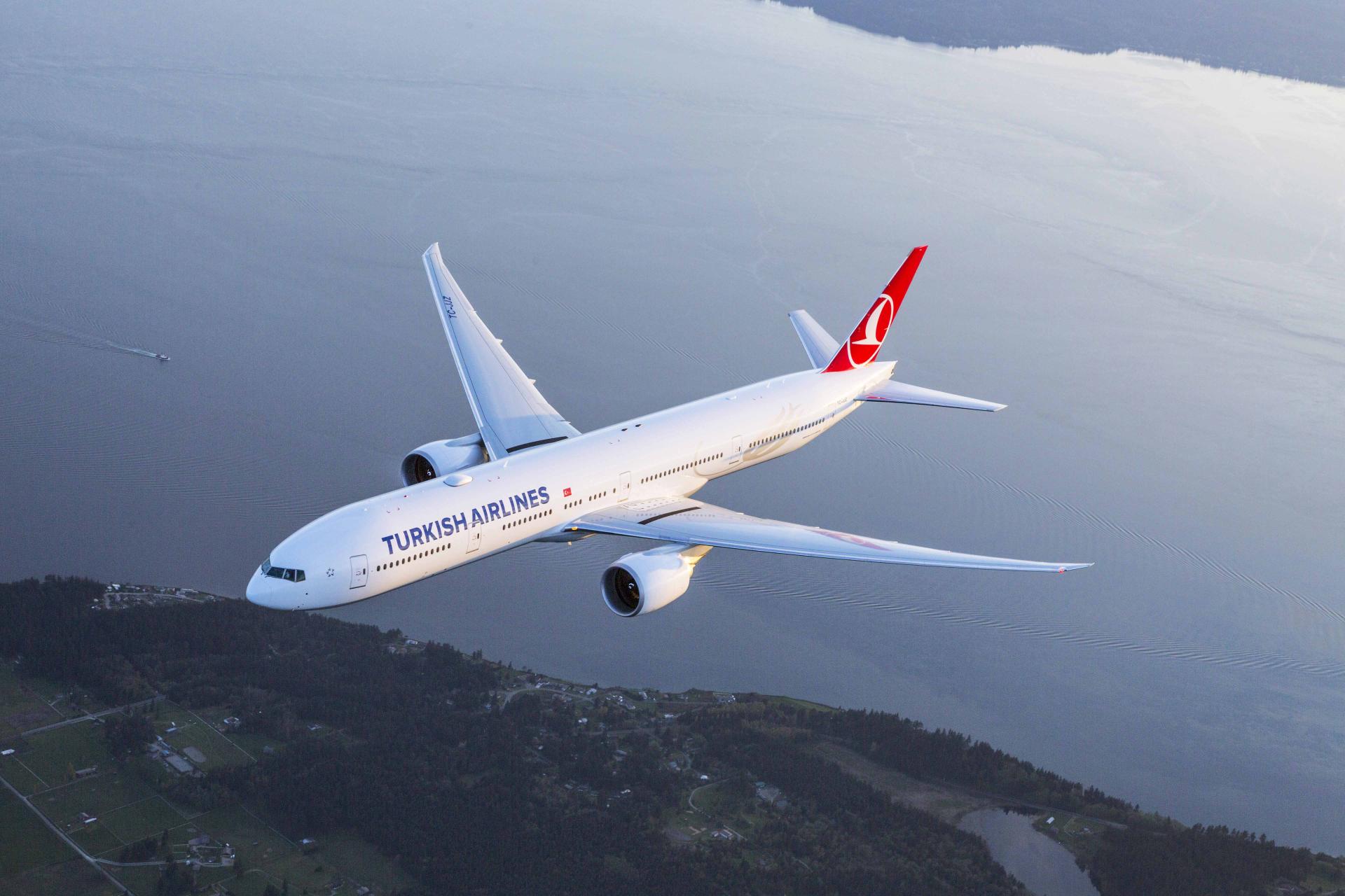 Turkish Airlines: ребрендинг дорого обойдется