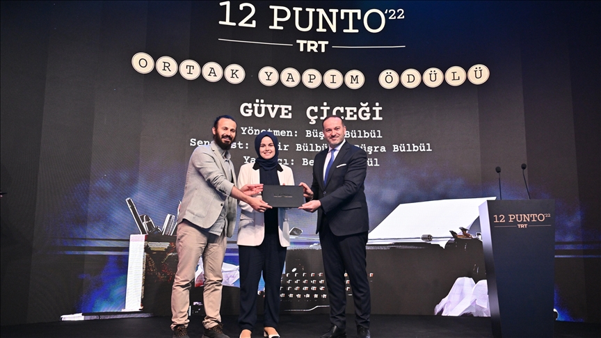 Названы обладатели наград TRT «12 Punto 2022»