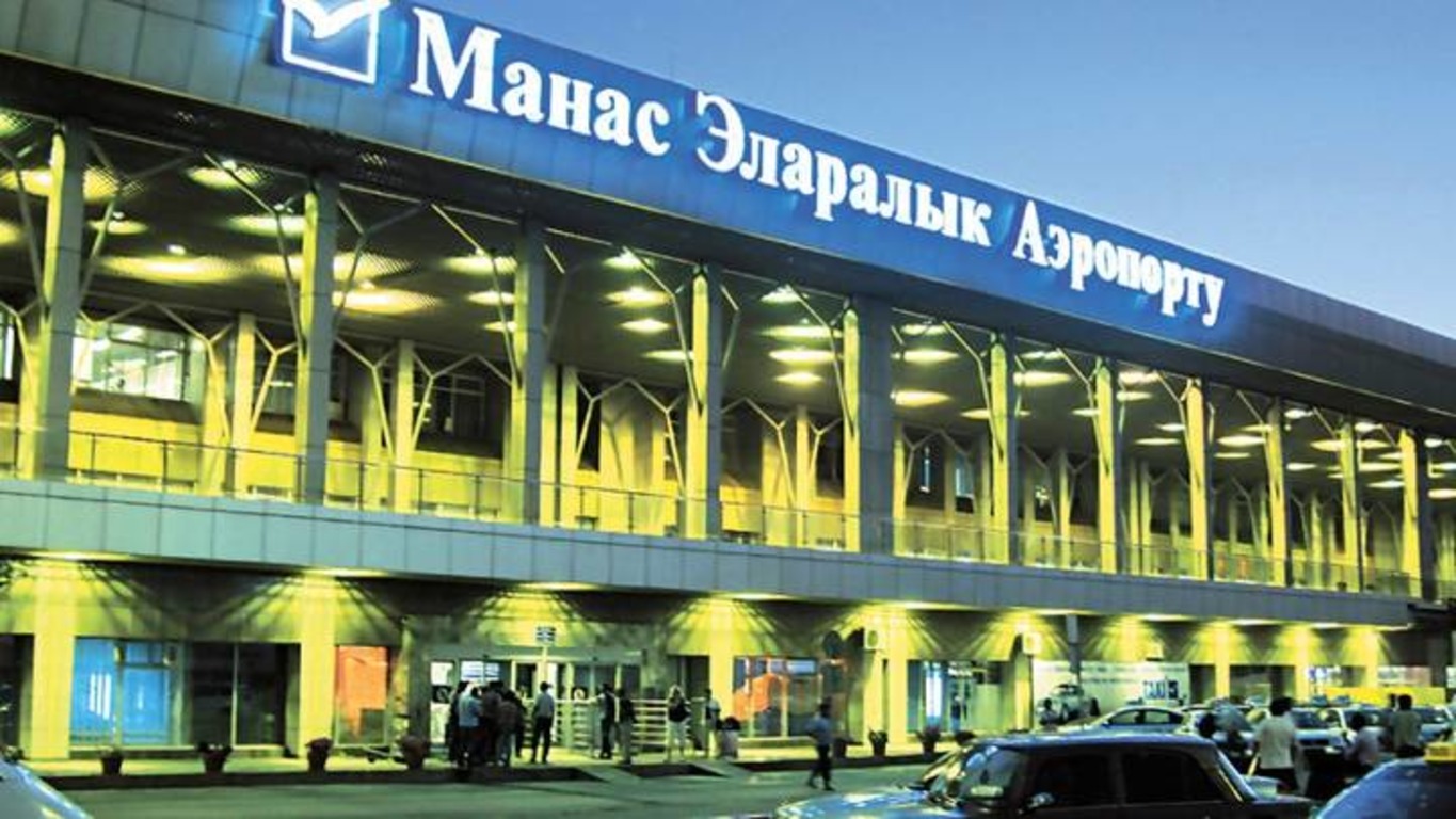 Турецкая компания получит в управление  2 аэропорта в Кыргызстане