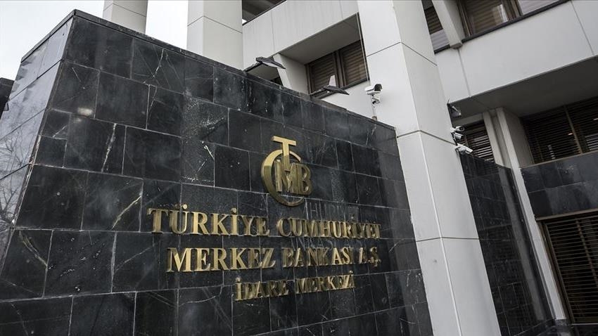 Центробанк ЦБ Турции оставил ключевую ставку без изменений