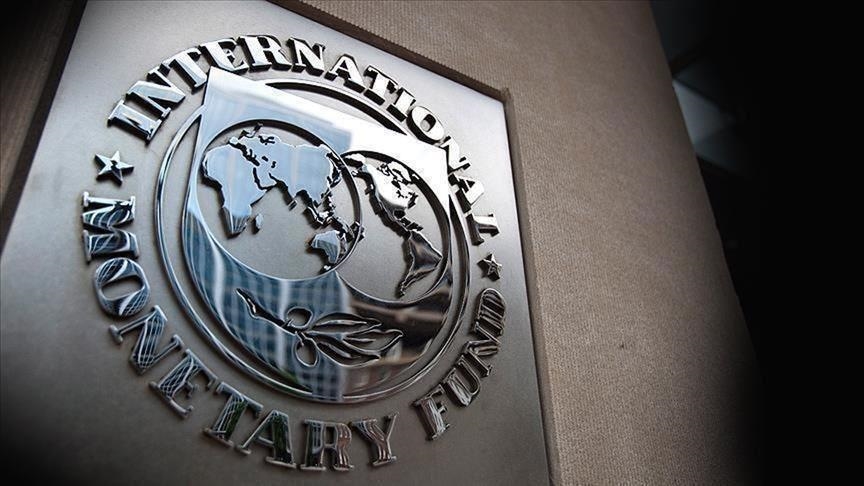  Международный Валютный Фонд повысил прогнозы роста экономики Турции