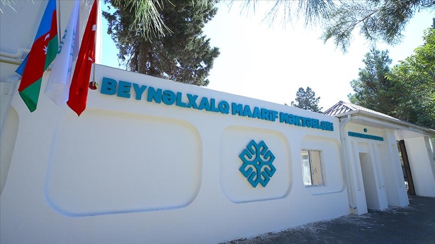 В Азербайджане откроют школу Фонда просвещения Турции