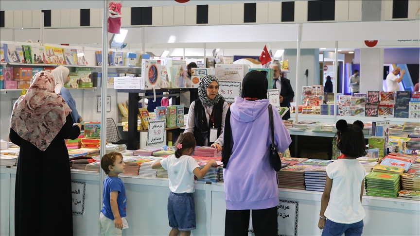 В Стамбуле стартовала выставка арабской книги