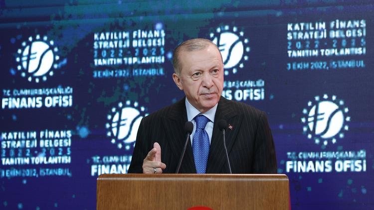 Президент Турции выступил на презентации Стратегии исламского финансирования