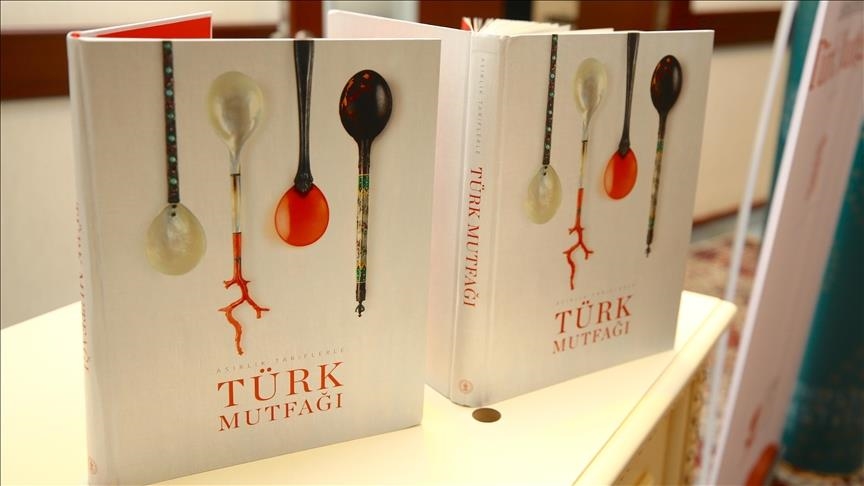 Книга «Турецкая кухня: рецепты столетий» номинирована на международные награды