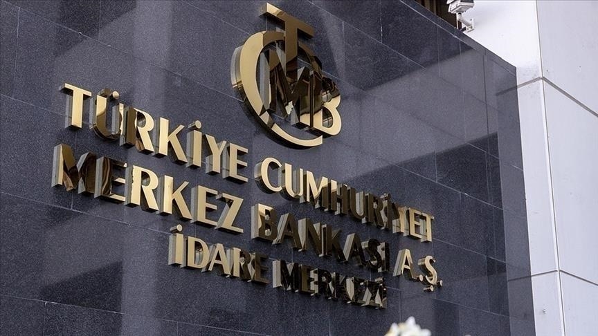 Зарубежные активы Турции превысили  $296 млрд