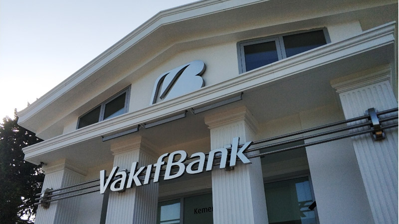 Государственные банки Турции ведут переговоры об увеличении капитала