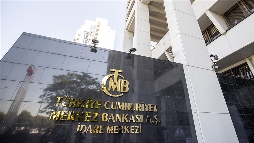 Центробанк Турции оставил процентную ставку без изменений