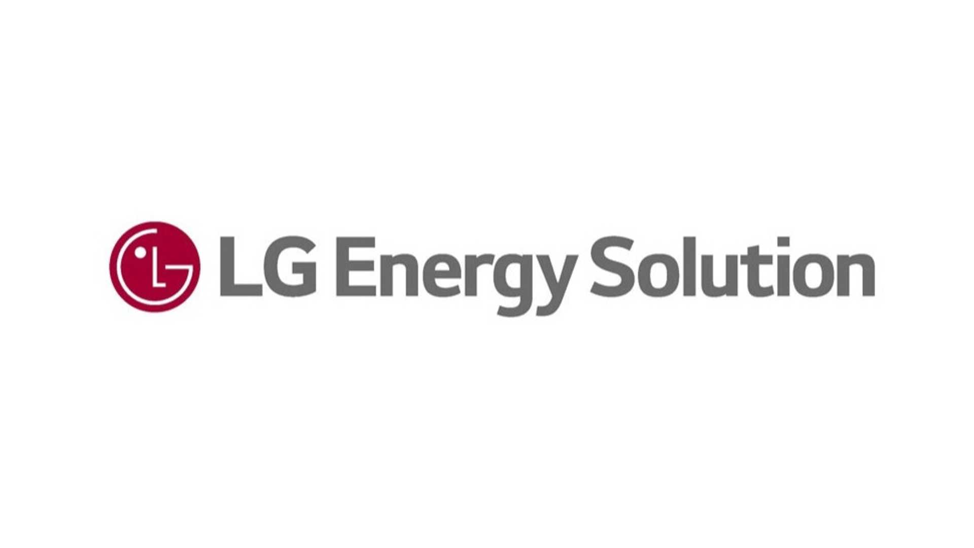 LG присоединилась к проекту строительства завода аккумуляторов в Турции
