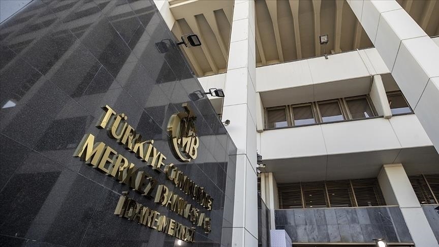 Центробанк Турции снизил ключевую ставку до 8,5%