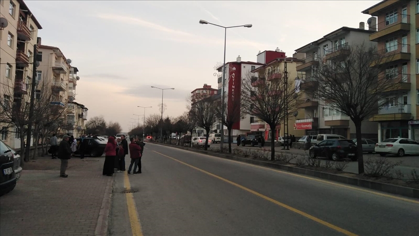 В турецком Кайсери произошло землетрясение