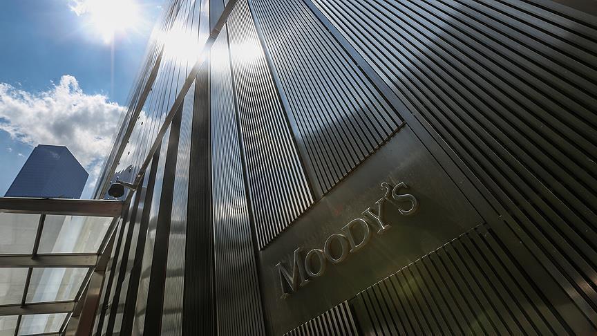 Агенство Moody's повысило прогноз по росту турецкой экономики