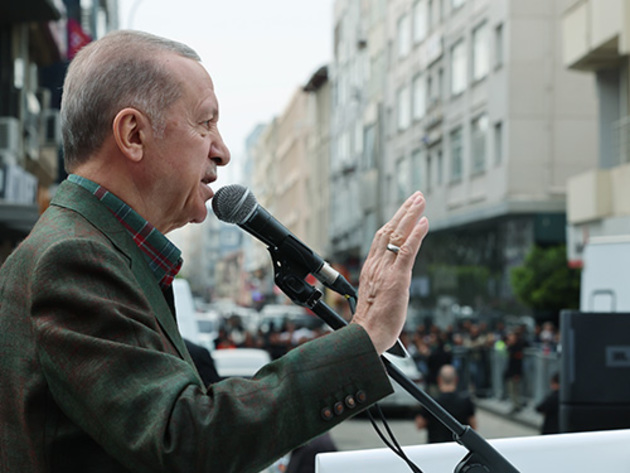 Предвыборный альянс президента Турции пополнился новой партией