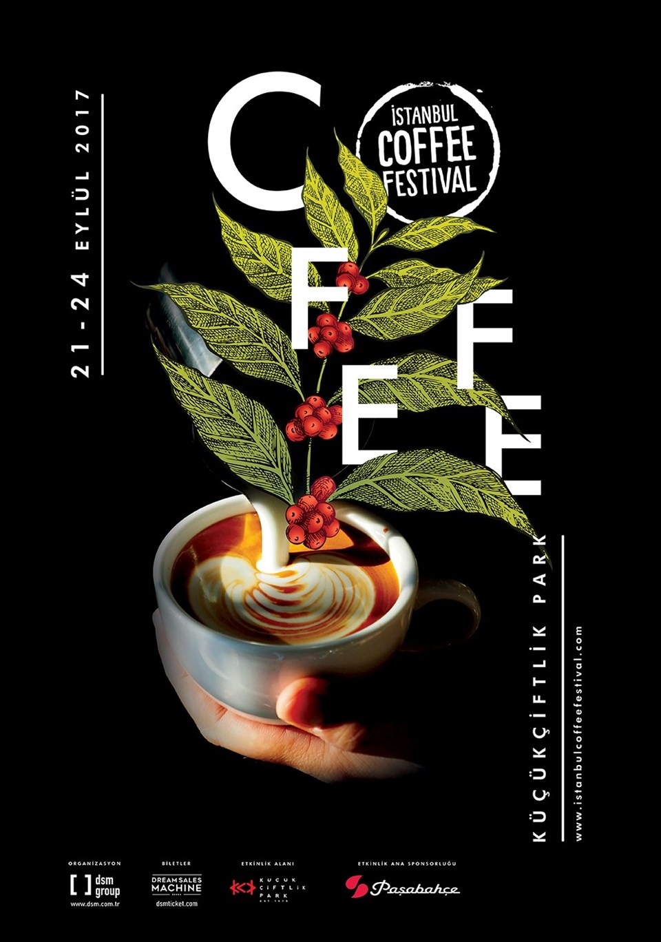 Стамбульский фестиваль кофе начнётся 21 сентября