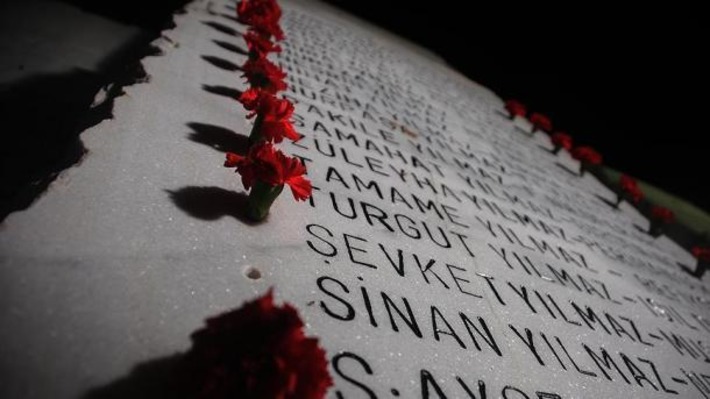 Сегодня Турция вспоминает жертв страшного землятресения 17 августа 1999 года
