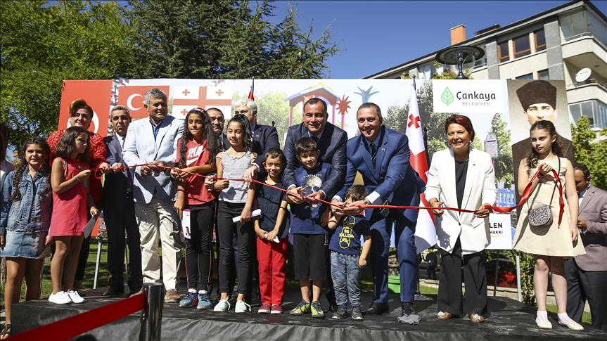В Анкаре "открыл свои двери" парк "Тбилиси"