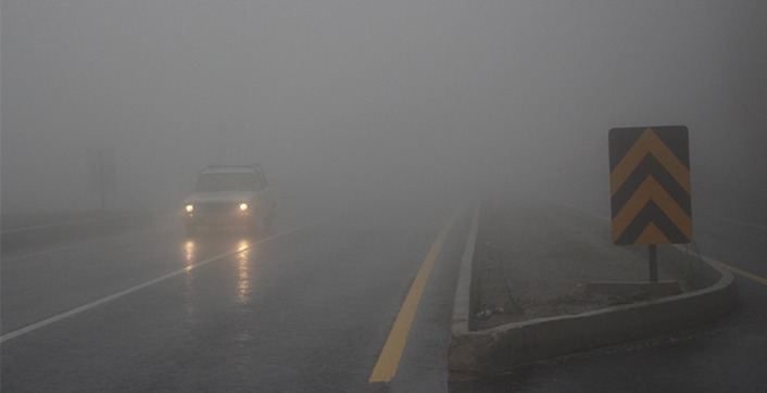 Сильнейший туман накрыл трассу на горе Болу