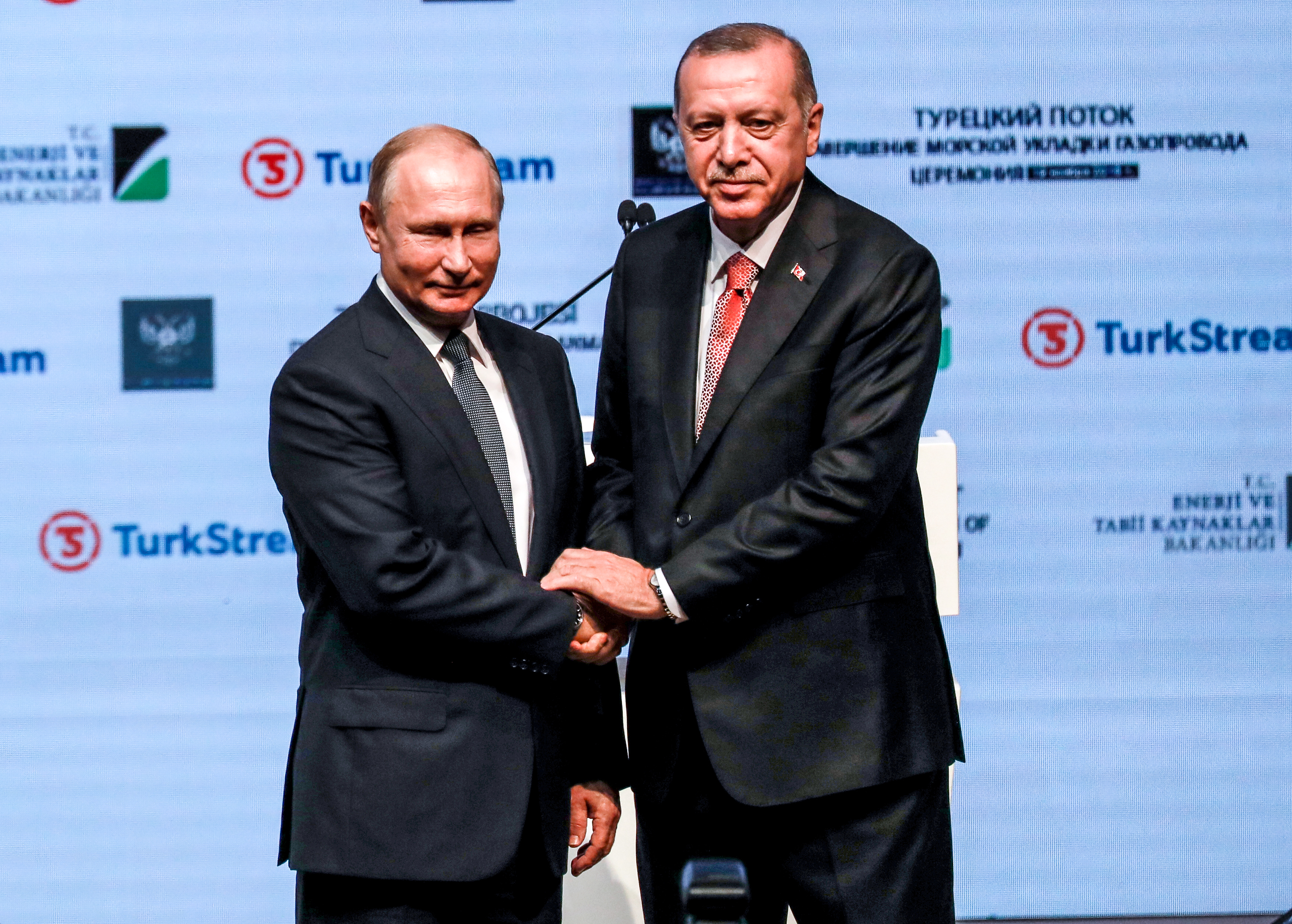 Президент России выступил на церемонии в Стамбуле