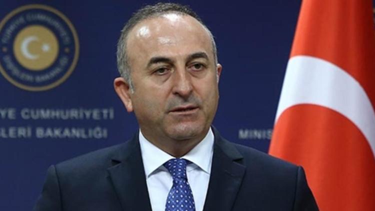 Глава МИД Турции посетит Россию
