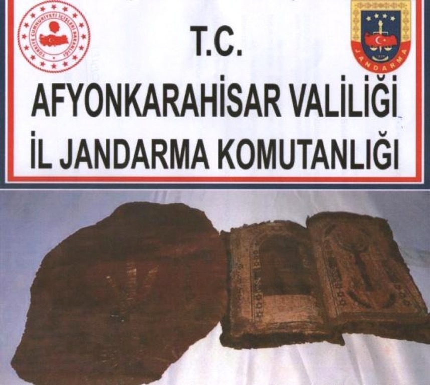 В Афьонкарахисаре найден 1300-летний манускрипт