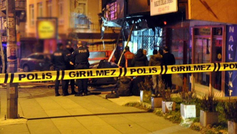 Ночью в столице Турции прогремел взрыв